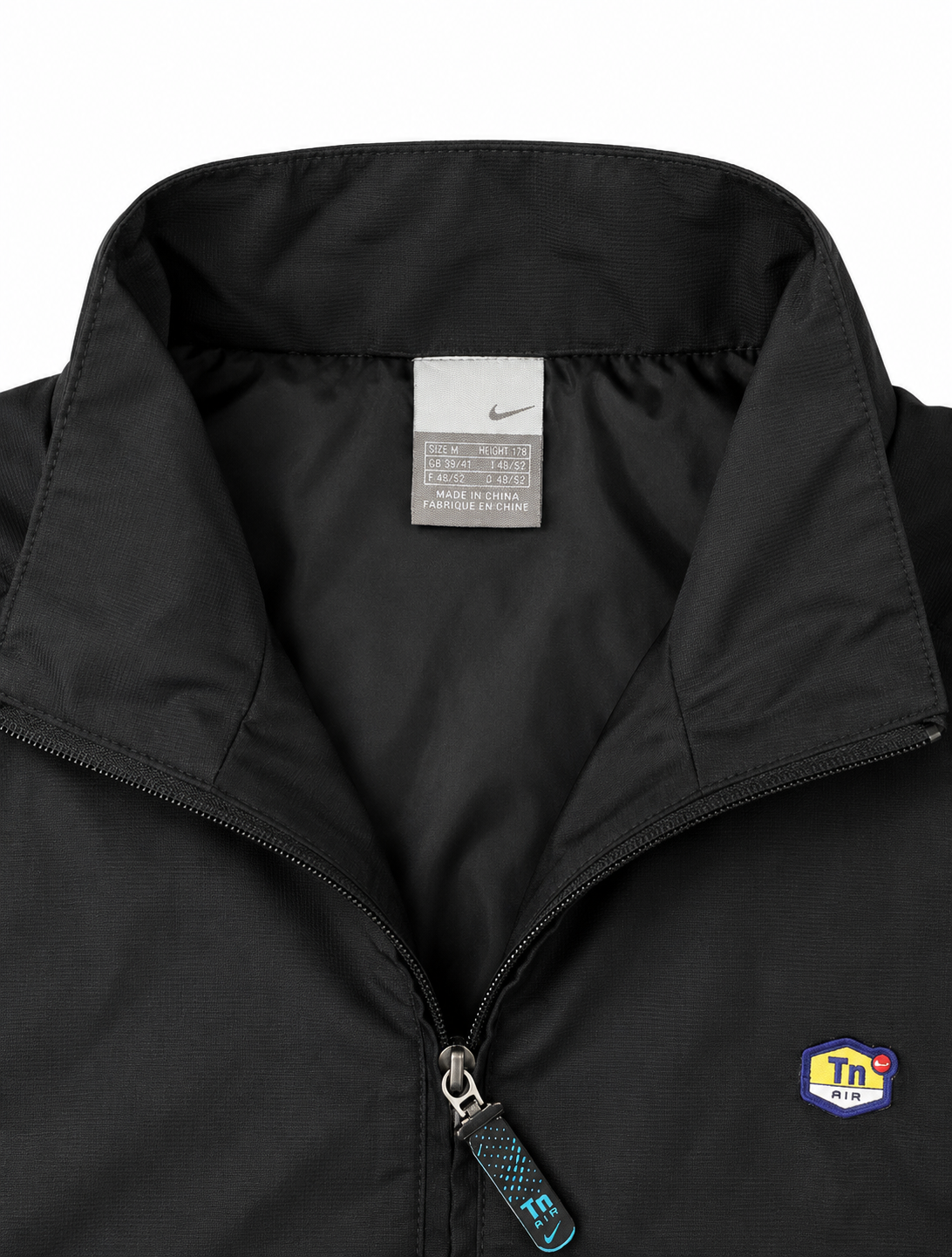 Nike x TN Trackjacket | M